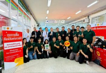 ‘พลังชาวโคราช–CPF’ รวมใจส่งต่อพลังแห่งการให้ สมทบทุนมูลนิธิ 100 ปี รพ.มหาราชนครราชสีมา :