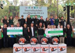 ลำพูนเดินหน้าป้องกันไฟป่าตั้งแต่ต้นทาง ผนึกกำลังรัฐ–ชุมชน–เอกชน ลด PM 2.5 อย่างยั่งยืน :