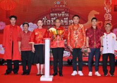 เมืองสุขสยาม ณ ไอคอนสยาม ต้อนรับเทศกาลตรุษจีนปีม้าไฟ ในงาน สุขสยาม “มหัศจรรย์ ตรุษจีน มั่งมี ศรีสุข” :