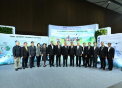 TCMA ชู Co-processing ขับเคลื่อนเศรษฐกิจหมุนเวียน มุ่งสู่ Net Zero 2050 :