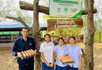 จากไข่บนจาน…สู่หัวใจของความมั่นคงในโรงเรียน ตชด.ค็อกนิสไทยฯ :