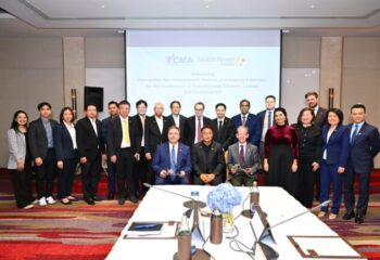 TCMA เปิดเกม Carbon Capture ขับเคลื่อน Net Zero 2050 :