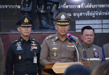 รอง ผบช.ภ.1 สั่งเข้ม! ระดมกำลังกว่า 180 นาย ปล่อยแถวป้องกันเหตุรับเทศกาลสงกรานต์นนทบุรี :