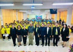 ศูนย์ยวพัฒน์ มูลนิธิรัฐบรุษพลเอกเปรมติณสูลานนท์ จัดโครงการพหุศาสนา ศรัทธาคุณธรรม เสริมสร้างคุณธรรมให้กับนักเรียนในสถานศึกษา :