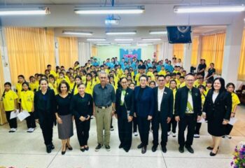 ศูนย์ยวพัฒน์ มูลนิธิรัฐบรุษพลเอกเปรมติณสูลานนท์ จัดโครงการพหุศาสนา ศรัทธาคุณธรรม เสริมสร้างคุณธรรมให้กับนักเรียนในสถานศึกษา :