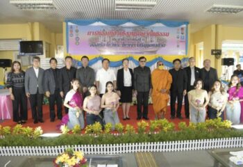 นนทบุรี-นครนนท์ชวนล่องเรือเรือไหว้พระ เที่ยว 8 วัดดังริมเจ้าพระยา ฟรีตลอดทริป :