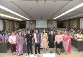 นนทบุรี-เปิดประชุมใหญ่สามัญประจำปี สภาวัฒนธรรมจังหวัดนนทบุรี ประจำปี 2569 ครั้งที่ 1/2569 เดินหน้าขับเคลื่อนงานวัฒนธรรม :