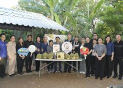 นนทบุรี-ผู้ว่าฯ นนทบุรีนำทีมบันทึกเทปตัดทุเรียนจากสวน ชวนเที่ยวงาน “Nonthaburi Guarantee ของดีเมืองนนท์ 2026” ยกทัพทุเรียนแท้เซ็นทรัลเวสต์เกต 4–9 มิ.ย. นี้ :