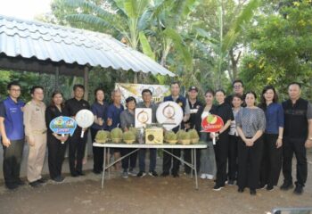 นนทบุรี-ผู้ว่าฯ นนทบุรีนำทีมบันทึกเทปตัดทุเรียนจากสวน ชวนเที่ยวงาน “Nonthaburi Guarantee ของดีเมืองนนท์ 2026” ยกทัพทุเรียนแท้เซ็นทรัลเวสต์เกต 4–9 มิ.ย. นี้ :