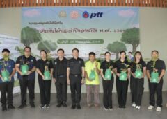 นนทบุรี – จัดกิจกรรมปลูกต้นไม้ เนื่องในวันต้นไม้ประจำปีของชาติ พ.ศ. 2569 :