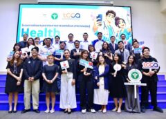 สธ. เร่งผลิต “Health Influencer” มืออาชีพ  สกัดข่าวปลอมสุขภาพบนโลกออน :