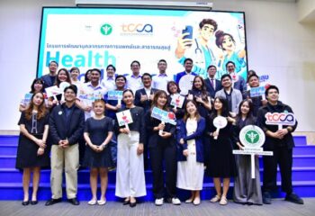 สธ. เร่งผลิต “Health Influencer” มืออาชีพ  สกัดข่าวปลอมสุขภาพบนโลกออน :