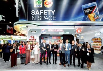 CPF ชูพลังนวัตกรรมอาหารไทย สร้างโอกาสใหม่สู่ตลาดโลกใน THAIFEX–Anuga Asia 2026 :