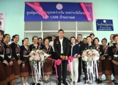 “นิกร” รมว.พม. เผยแผนรับมือสังคมสูงวัยครบวงจร ดึงทุกภาคส่วน ขยายระบบดูแลในชุมชน พร้อมยกระดับสถานดูแลผู้สูงอายุ :