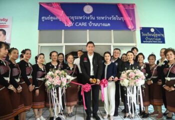 “นิกร” รมว.พม. เผยแผนรับมือสังคมสูงวัยครบวงจร ดึงทุกภาคส่วน ขยายระบบดูแลในชุมชน พร้อมยกระดับสถานดูแลผู้สูงอายุ :