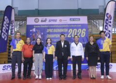 ระเบิดศึกลูกขนไก่ ชิงชนะเลิศ “SPRC Badminton Championships 2026” :