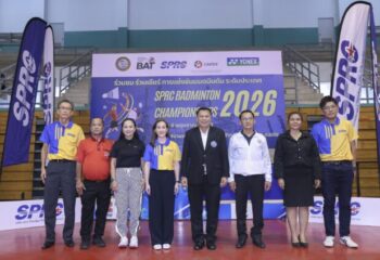 ระเบิดศึกลูกขนไก่ ชิงชนะเลิศ “SPRC Badminton Championships 2026” :