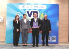 วว. รับมอบประกาศนียบัตร “เครื่องหมายคาร์บอนฟุตพริ้นท์ขององค์กร” จาก TGO ร่วมขับเคลื่อน Net Zero ด้วยวิทยาศาสตร์และนวัตกรรม :