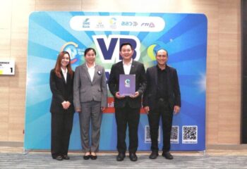 วว. รับมอบประกาศนียบัตร “เครื่องหมายคาร์บอนฟุตพริ้นท์ขององค์กร” จาก TGO ร่วมขับเคลื่อน Net Zero ด้วยวิทยาศาสตร์และนวัตกรรม :