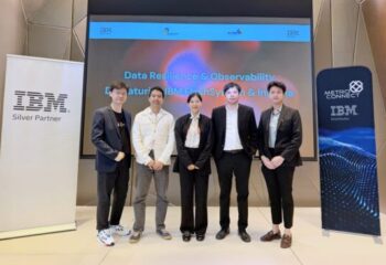 MCC ร่วมมือ IBM และ DataOne Asia จัดงาน “Data Resilience & Observability–D1 featuring IBM FlashSystem & Instana” ยกระดับองค์กรสู่ความมั่นคงปลอดภัยและการบริหารจัดการระบบไอทีอย่างมีประสิทธิภาพ :
