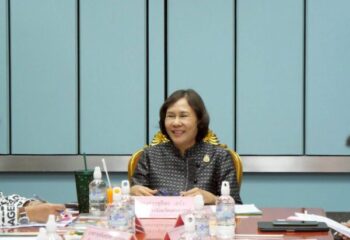 ผู้ว่าฯ นครสวรรค์ ประชุมคณะกรรมการส่งเสริมและรักษามรดกภูมิปัญญาทางวัฒนธรรมจังหวัด :