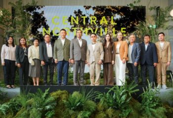 กรุงเทพฯ – เซ็นทรัลพัฒนา เตรียมเปิด “เซ็นทรัล นอร์ทวิลล์” ที่จังหวัดนนทบุรี 3 กรกฎาคม 2569 :