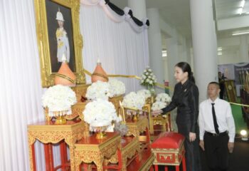 นนทบุรี – จัดพิธีสวดพระอภิธรรมถวายพระกุศลแด่สมเด็จเจ้าฟ้าฯ กรมหลวงราชสาริณีสิริพัชร มหาวัชรราชธิดา ณ วัดบัวขวัญ พระอารามหลวง :