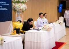 สมเด็จเจ้าฟ้าฯ กรมพระศรีสวางควัฒน วรขัตติยราชนารี ทรงลงพระนามบันทึกความร่วมมือร่วมกับ 6 สถาบัน มุ่งยกระดับสุขภาวะประชาชนและมาตรฐานการศึกษา สู่ระดับสากล :
