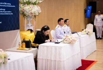 สมเด็จเจ้าฟ้าฯ กรมพระศรีสวางควัฒน วรขัตติยราชนารี ทรงลงพระนามบันทึกความร่วมมือร่วมกับ 6 สถาบัน มุ่งยกระดับสุขภาวะประชาชนและมาตรฐานการศึกษา สู่ระดับสากล :