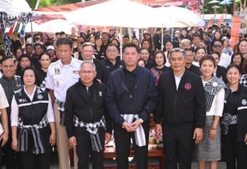 “รมว.ป๊อป นิกร โสมกลาง” ปักธง จ.ขอนแก่น  เดินหน้า Kick Off เปิดศูนย์สร้างสุขเทศบาลบ้านเป็ด พร้อมจับมือเครือข่าย หนุนนโยบาย พม. “ชุมชนเข้มแข็ง” : 