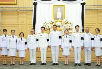 พม. จัดพิธีลงนามถวายความอาลัย แด่สมเด็จพระเจ้าลูกเธอ เจ้าฟ้าพัชรกิติยาภา นเรนทิราเทพยวดี กรมหลวงราชสาริณีสิริพัชร มหาวัชรราชธิดา :