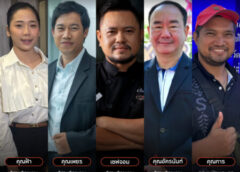 ปั้นพื้นที่เริ่มต้นธุรกิจออนไลน์ เจาะลึก 5 วิสาหกิจชุมชนไทย จากต้นน้ำ สู่ปลายน้ำ ผ่านการขยายตลาดทั่วไทยบน Shopee :