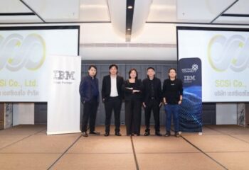 MCC ร่วมกับ IBM และ SCSi จัดสัมมนา “Building High-Performance Platforms with IBM Storage, Power & PowerVS” :