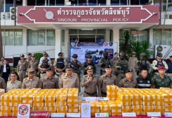 แถลงข่าวผลการจับกุมคดียาเสพติดรายสำคัญเครือข่ายโกดังสิงห์บุรี :