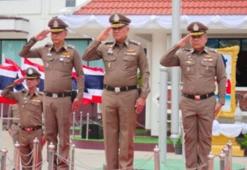 ผบช.ภ.1 ตรวจเยี่ยมตำรวจภูธรจังหวัดลพบุรี กำชับให้ทุกหน่วยดำเนินการตามนโยบายของรัฐบาล และประชุมผลการปฏิบัติราชการ :
