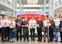 “ทุกการซื้อ คือพลังแห่งการให้” รพ.ลำปาง-CPF ชวนร่วมสมทบทุนปรับปรุงอาคารสิทธิเกษม :