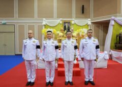 ภ.จว.สมุทรปราการ พร้อมด้วยข้าราชการตำรวจในสังกัด ร่วมพิธีเจริญพระพุทธมนต์และทำบุญตักบาตร ถวายพระราชกุศล เนื่องในโอกาสวันเฉลิมพระชนมพรรษา พระบาทสมเด็จพระเจ้าอยู่หัว :