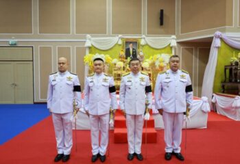 ภ.จว.สมุทรปราการ พร้อมด้วยข้าราชการตำรวจในสังกัด ร่วมพิธีเจริญพระพุทธมนต์และทำบุญตักบาตร ถวายพระราชกุศล เนื่องในโอกาสวันเฉลิมพระชนมพรรษา พระบาทสมเด็จพระเจ้าอยู่หัว :