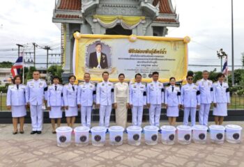 ภ.จว. ชัยนาท และข้าราชการตำรวจในสังกัด เข้าร่วมพิธีเจริญพระพุทธมนต์และทำบุญตักบาตรถวายพระราชกุศล เนื่องในโอกาสวันเฉลิมพระชนมพรรษาพระบาทสมเด็จพระบาทเจ้าอยู่หัว :