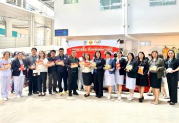 “ทุกการซื้อ คือพลังแห่งการให้” รพ.นครพิงค์–CPF ชวนชาวเชียงใหม่ส่งต่อโอกาสให้ผู้ป่วย ระดมทุนจัดซื้อเครื่องมือและอุปกรณ์การแพทย์ :