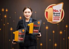 ซีพีเอฟ ชูนวัตกรรมอาหารระดับสากล ปูทางสู่การเป็น Everyday Food ของคนไทย พร้อมคว้า 2 รางวัลใหญ่ No.1 Brand Thailand :