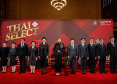 DITP ประสบความสำเร็จจัดงาน THAI SELECT Festival 2026 ณ นครนิวยอร์ก ตอกย้ำศักยภาพ Soft Power อาหารไทย สร้างการรับรู้ Thai SELECT สู่ผู้บริโภคทั่วโลก :