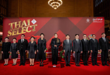 DITP ประสบความสำเร็จจัดงาน THAI SELECT Festival 2026 ณ นครนิวยอร์ก ตอกย้ำศักยภาพ Soft Power อาหารไทย สร้างการรับรู้ Thai SELECT สู่ผู้บริโภคทั่วโลก :