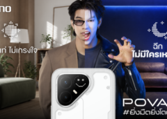 TECNO ประกาศทรานส์ฟอร์มจากเกมมิ่งโฟน สู่ไลฟ์สไตล์แฟชั่นไอเท็ม เสิร์ฟใหญ่ปักหมุดแลนมาร์คใหม่กลางสถานี MRT  วาง POVA 8 Series จุดเริ่มต้นครั้งสำคัญ :