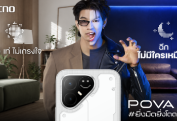 TECNO ประกาศทรานส์ฟอร์มจากเกมมิ่งโฟน สู่ไลฟ์สไตล์แฟชั่นไอเท็ม เสิร์ฟใหญ่ปักหมุดแลนมาร์คใหม่กลางสถานี MRT  วาง POVA 8 Series จุดเริ่มต้นครั้งสำคัญ :