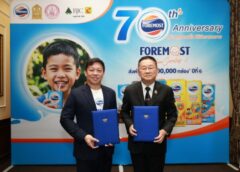 กระทรวงศึกษาธิการ ผนึกพลัง โฟร์โมสต์ ร่วมลงนาม MOU เดินหน้าโครงการ “ส่งต่อรอยยิ้มให้เด็กไทย” ปีที่ 6 :