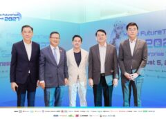 MSC จัดงานใหญ่แห่งปี “Metro FutureTech Summit 2027” พลิกโฉมเทคโนโลยีองค์กรสู่ยุทธศาสตร์อนาคต :