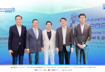 MSC จัดงานใหญ่แห่งปี “Metro FutureTech Summit 2027” พลิกโฉมเทคโนโลยีองค์กรสู่ยุทธศาสตร์อนาคต :