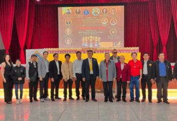 “ชมรมพระเครื่องไทยสายวิทยาศาสตร์” จัดงานประกวดพระเครื่อง!! ครั้งที่ 9 :