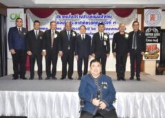 สมาคมสื่อสร้างสรรค์เพื่อสังคม ผนึกกำลัง 10 องค์กรสื่อ มอบโล่เกียรติคุณ “คนดีของแผ่นดิน ครั้งที่ 3” เชิดชู 86 บุคคลและองค์กรต้นแบบแห่งปี 2569